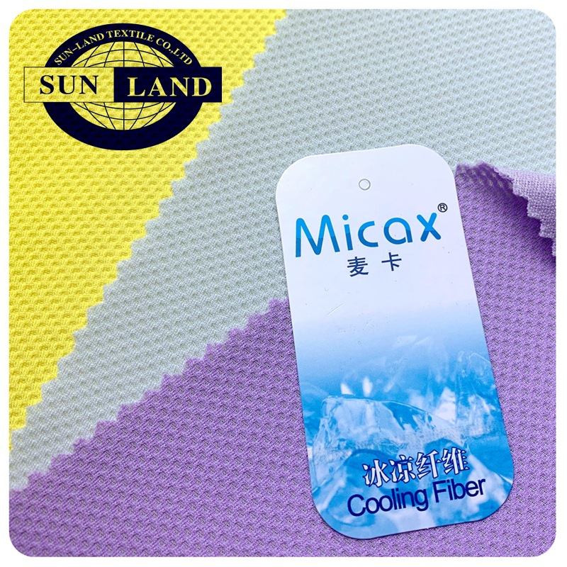 FC094-MNT MICAX 涤锦蜂巢布(7).jpg FC094-MNT MICAX 涤锦蜂巢布(7).jpg